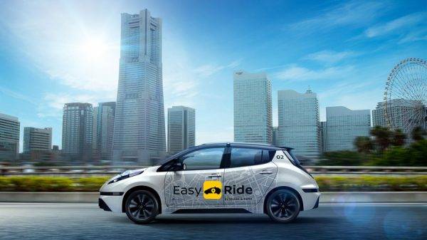 日産　DeNA　交通サービス　Easy Ride