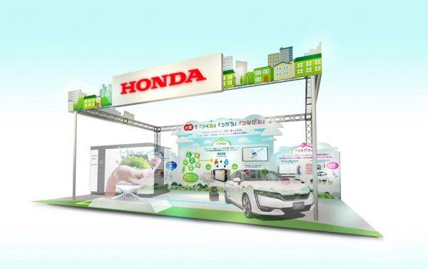 ホンダ　エコプロ2017〜環境とエネルギーの未来展 [第19回]に出展　ブースイメージ