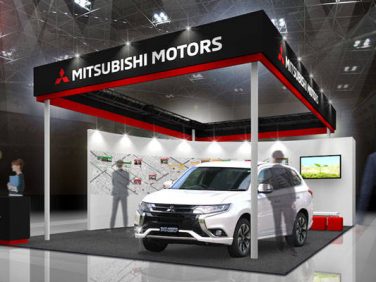 三菱 「エコプロ2017〜環境とエネルギーの未来展」に出展