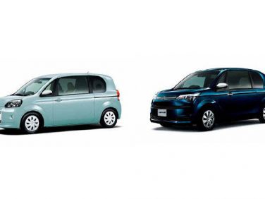 トヨタ、ポルテとスペイドを一部改良するとともに特別仕様車を設定