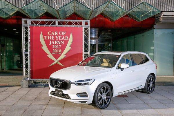 ボルボ　XC60　日本カー・オブ・ザ・イヤー受賞　授賞式