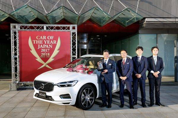 ボルボ　XC60　日本カー・オブ・ザ・イヤー受賞