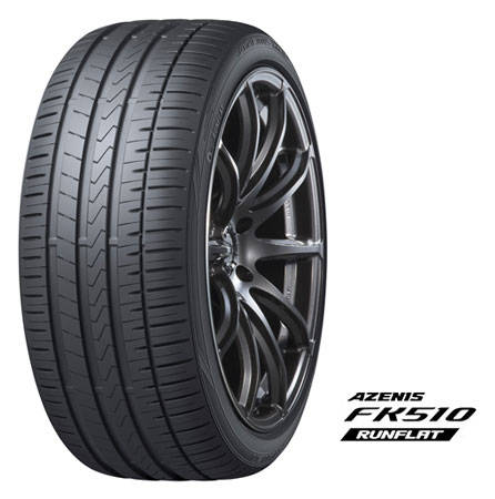 ファルケン　アゼニス　FK510RUNFLAT