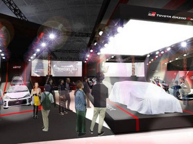 TOYOTA GAZOO Racing、GRスーパースポーツコンセプトを東京オートサロンに出展