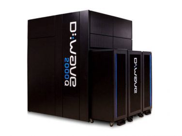 デンソー 豊田通商と共同で交通情報サービスで量子コンピュータを使用した実証実験を開始