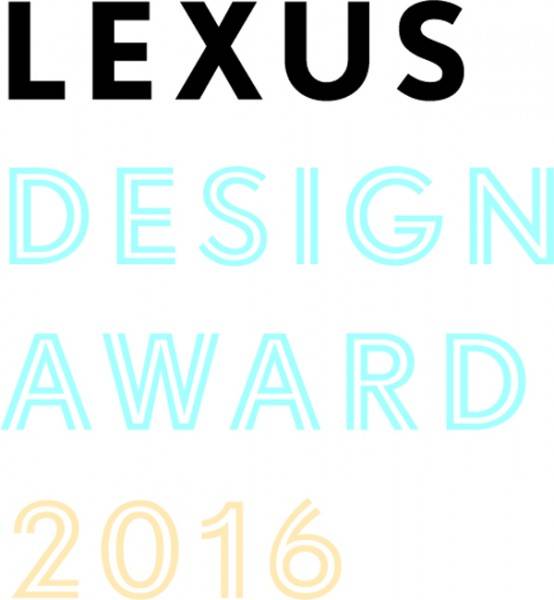 LEXUS_DESIGN_AWARD_2016