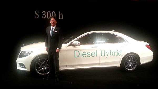 メルセデス・ベンツ S300h 発表会
