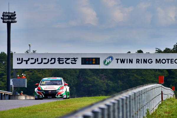 WTCC 2015 #9  モテギ